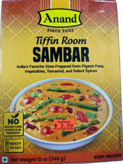 Sambar $ 3.92